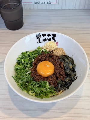 멘야코코로 오오오카야마본점 사진 4