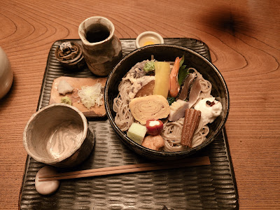 Kokonotuido Tamagawa 사진 4