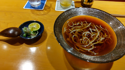 Hanada 사진 4