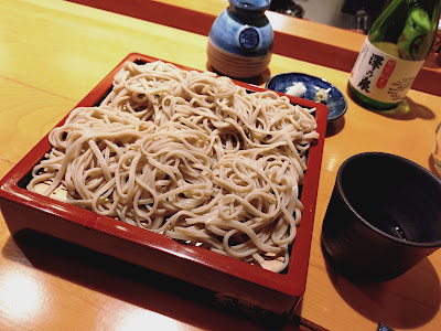 Hanada 사진 3