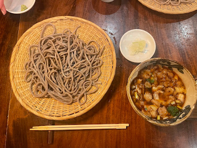 Okina 사진 4