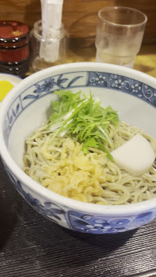 Sunaba 사진 2