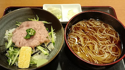 丸はし総本店 사진 2