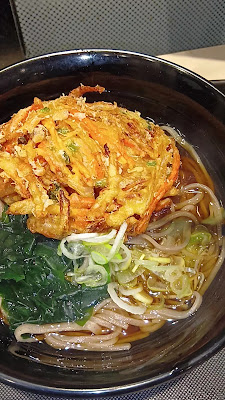 Fuji Soba 사진 2