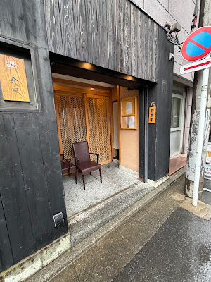 Kurata 사진 3