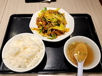 Osaka Ohsho Gotanda branch 사진 4
