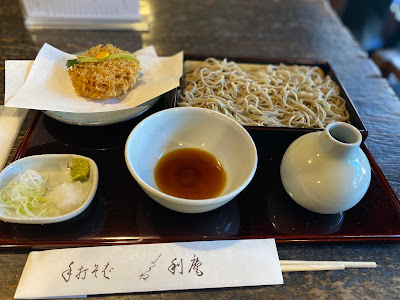 Toshian 사진 3