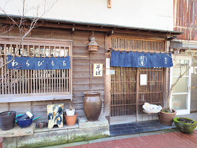 Toshian 사진 4