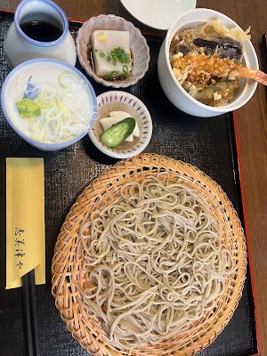 Shimizuya 사진 4
