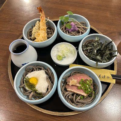 Shimizuya 사진 3