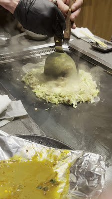 恵比寿 もんじゃ梵天〜BONTEN〜 사진 2