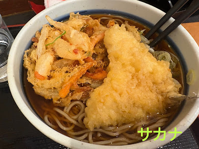 蕎麦一心たすけ 田町店 사진 3