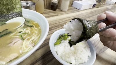 Mugenya 사진 2
