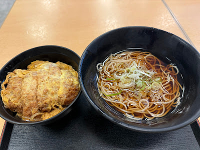 유데타로 Tokyo Bay 시노노메에키마에점 사진 4