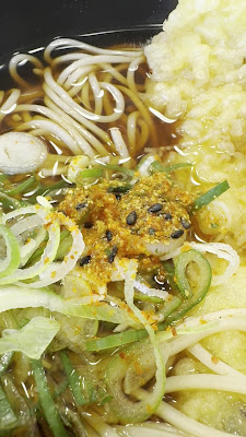 유데타로 Tokyo Bay 시노노메에키마에점 사진 2