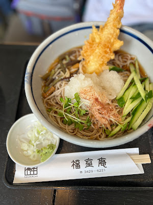 Fukumuro-an 사진 3