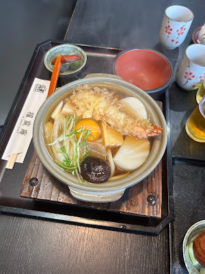 Fukumuro-an 사진 4
