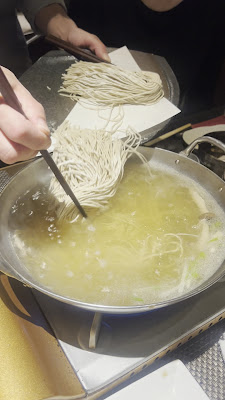 소바요시 콘노우안 사진 2