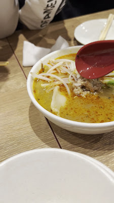 Kin no Gyoza Sakaba Shibuya 사진 2