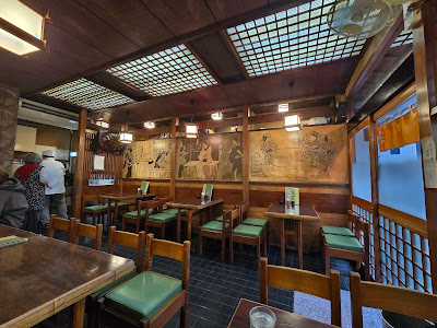 Asahiya Daikanyama 사진 4