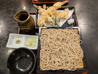 Azabu Nagasaka Sarashina Honten 사진 4