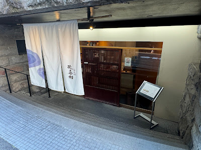 Soba Tokiwa 사진 3
