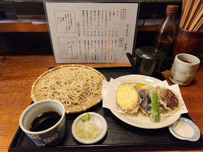 Shōhei soba noodle restaurant 사진 5