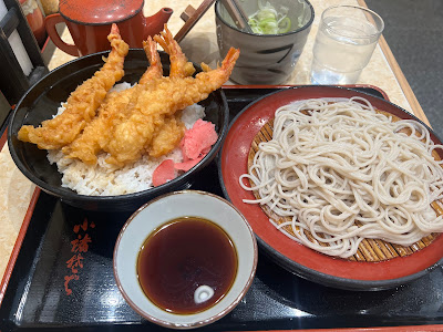 Komorosoba Shibakoen 사진 3