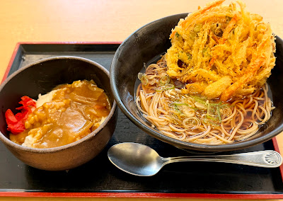 Yudetaro 사진 3
