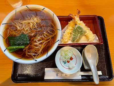 栄ごん 手打ち蕎麦 사진 2