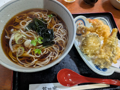 Roka-an 사진 4