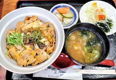 Roka-an 사진 3