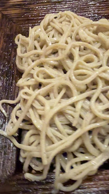Sobakiri Tenzo 사진 2