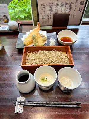 Yamasemi 사진 4