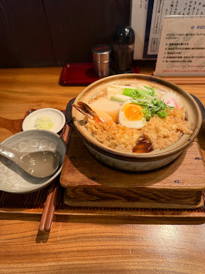 そば處 大野屋富ケ谷店 사진 5