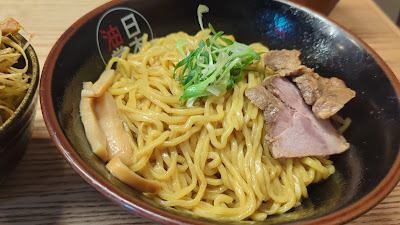 Nihon Aburato Shibuya Sohonbu 사진 2