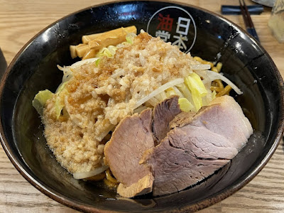 Nihon Aburato Shibuya Sohonbu 사진 4