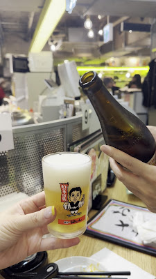 Sekai no Yamachan Shibuya Center-gai ten 사진 2