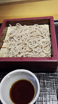 타마와라이 사진 2