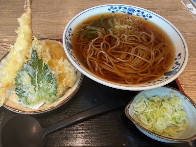 Sasajin Shibuyaten 사진 3