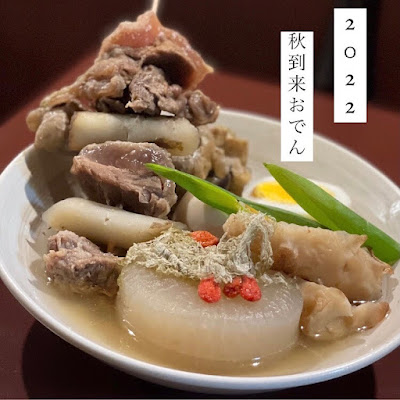 SHIBARAKU 사진 4