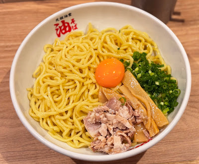 元祖油堂 油そば 六本木店 사진 5