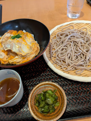 Shinki 사진 4