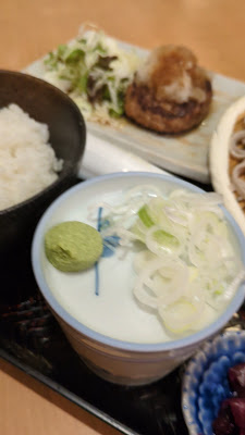 Shinki 사진 2