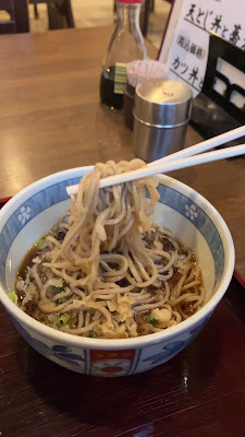 Yotsugiya 사진 2