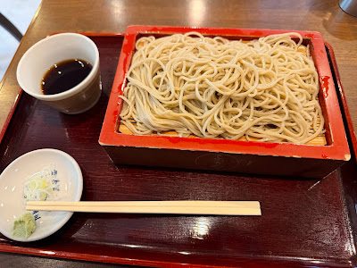 Yotsugiya 사진 4