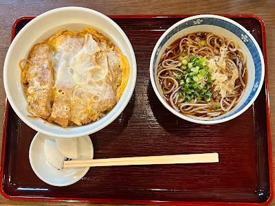 Yotsugiya 사진 3