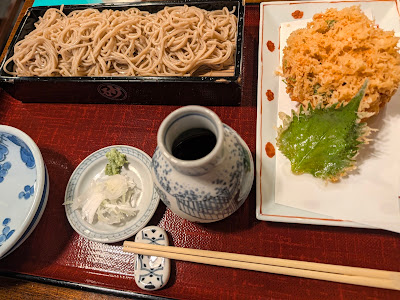 Toranomon Osakaya Sunaba 사진 3