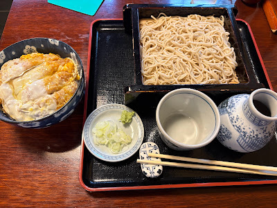 Toranomon Osakaya Sunaba 사진 5