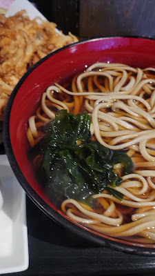 Soba Sadaharu 사진 2